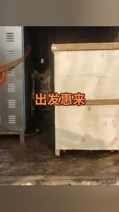 伟亨食品机械 专业制冷打浆机，源头实力丸类设备制造商