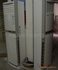 广州耀茂制冷设备柜机产品列表及制冷设备介绍