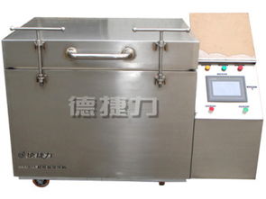 河南德捷力液氮制冷设备 专业放心，值得推荐的技术领跑者