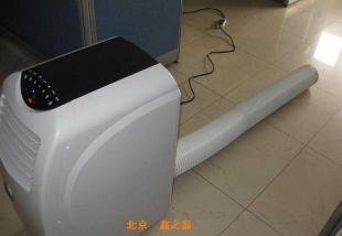 批发可移动式空调 灵活制冷解决方案，助力多场景应用